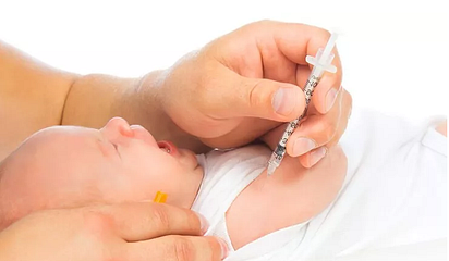 Infant Vaccination Chart