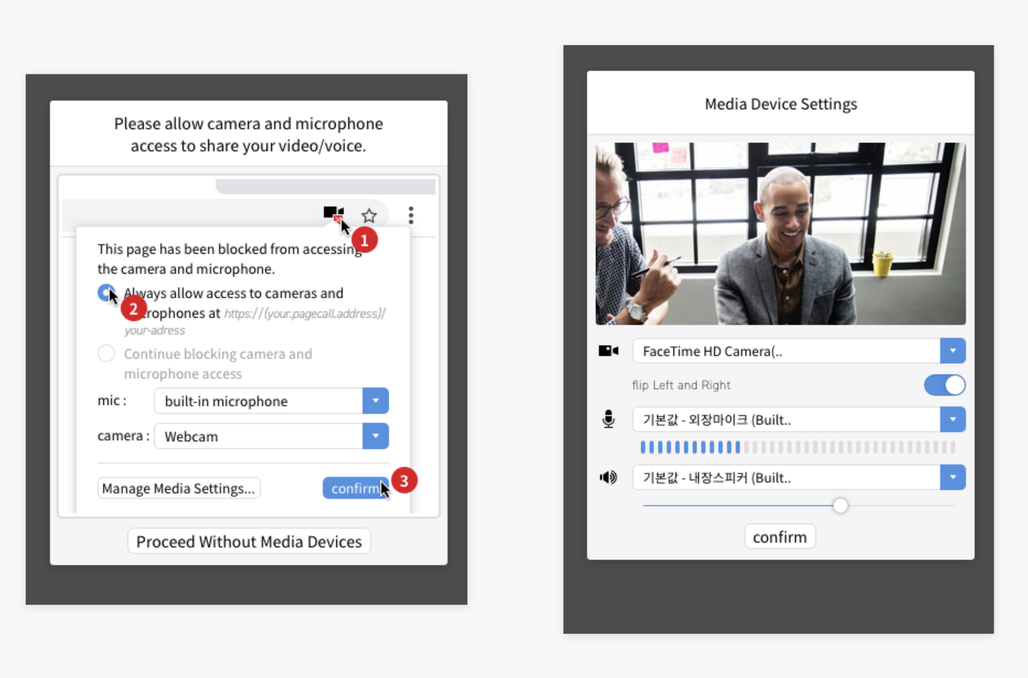 RTC mediaStream을 활용하여 미디어 설정 하기 (with RxJS) by Kyungmin Na Medium