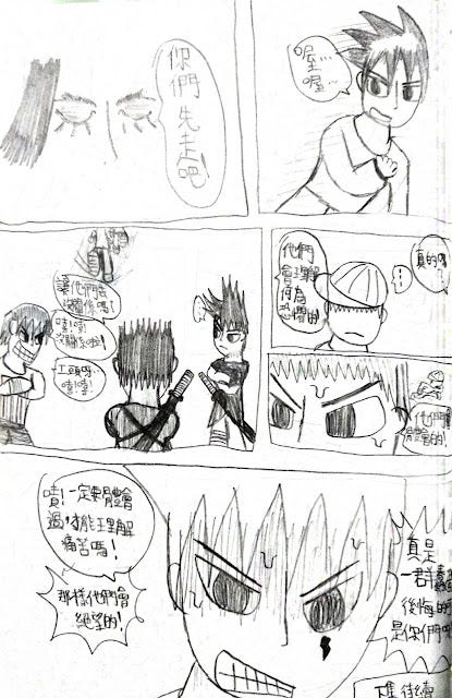 raw-image