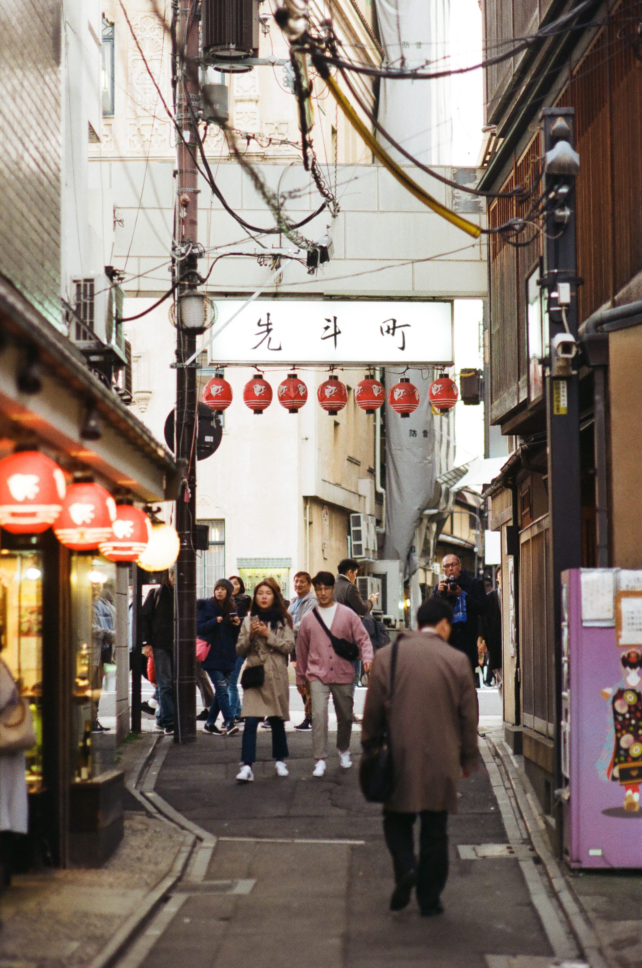 京都日麗 五 度日如詩 18 2 27 京都 散步 By Miss Fotogrape Medium