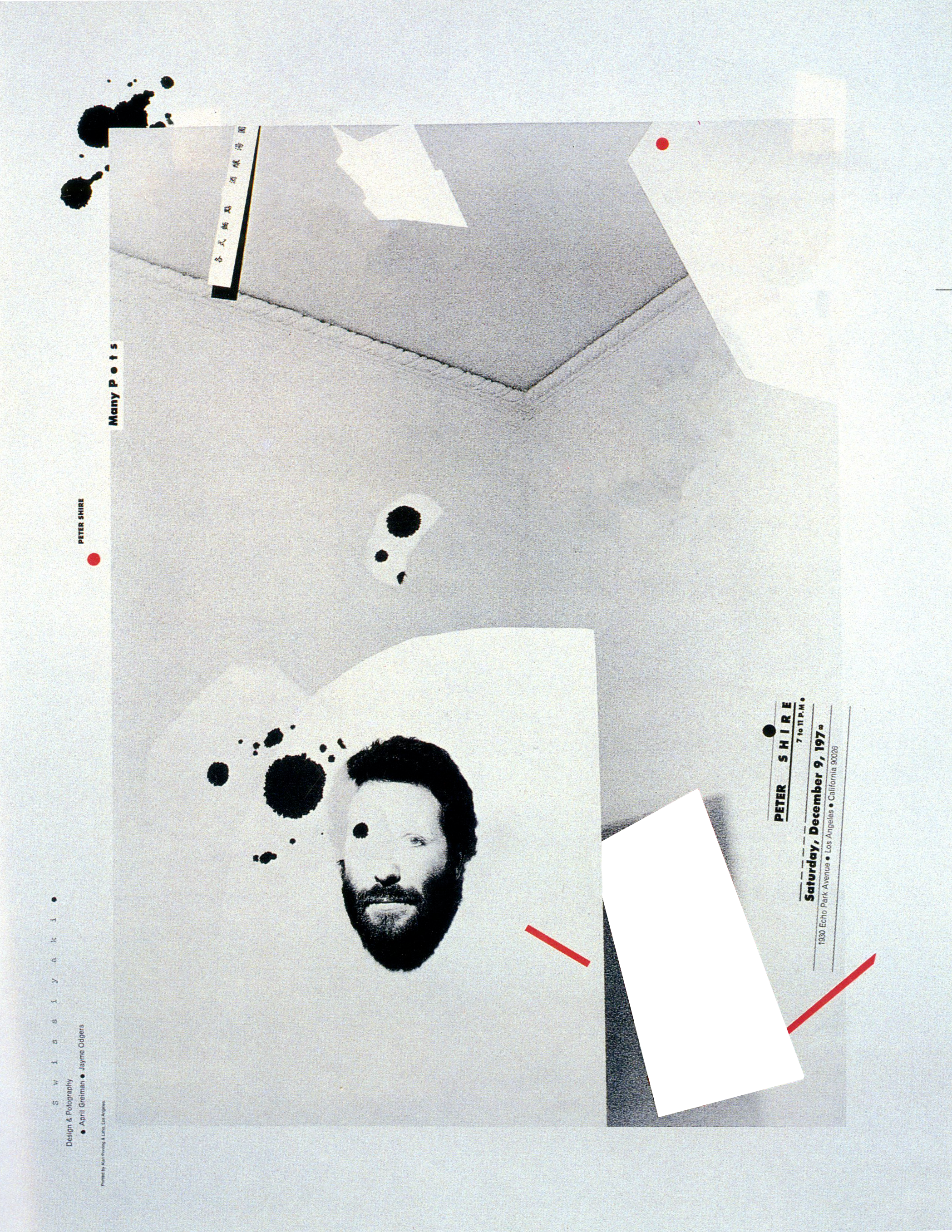 Motion Design: April Greiman. Tell a story about your designer… | by Gary  Tang | Medium