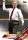 2016 Topps First Pitch Bud Selig