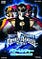 パワーレンジャー 映画版(1996年公開) 吹替版  [DVD]