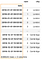 pandas datetime день недели. Смотреть фото pandas datetime день недели. Смотреть картинку pandas datetime день недели. Картинка про pandas datetime день недели. Фото pandas datetime день недели pandas datetime день недели. Смотреть фото pandas datetime день недели. Смотреть картинку pandas datetime день недели. Картинка про pandas datetime день недели. Фото pandas datetime день недели