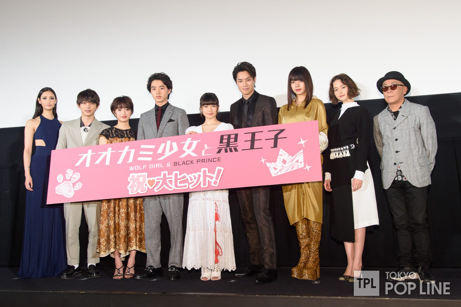 山崎賢人 黒王子 演じるも素顔はドs感皆無 ドnです 映画 オオカミ少女と黒王子 が28日に公開初日を迎え 本作に出演する二階堂ふみ By Tokyo Pop Line Tokyo Pop Line Medium