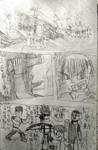 raw-image
