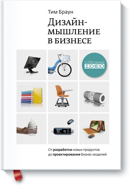 Выйдите из машины сэр