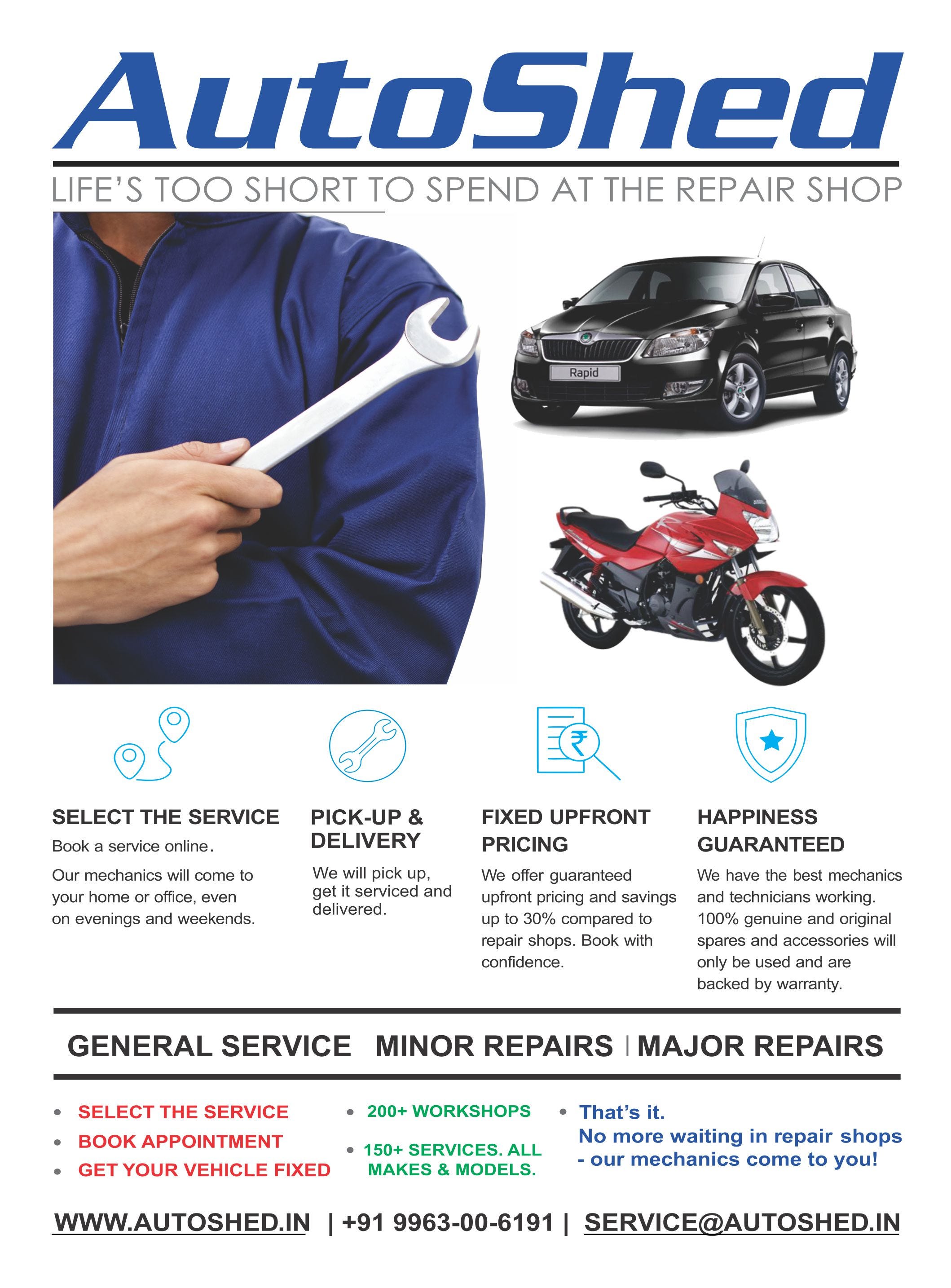 online bike service