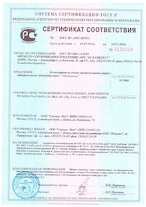 Вам посетить сайт, оргазм золотой дождь бесполезно. конечно, прошу