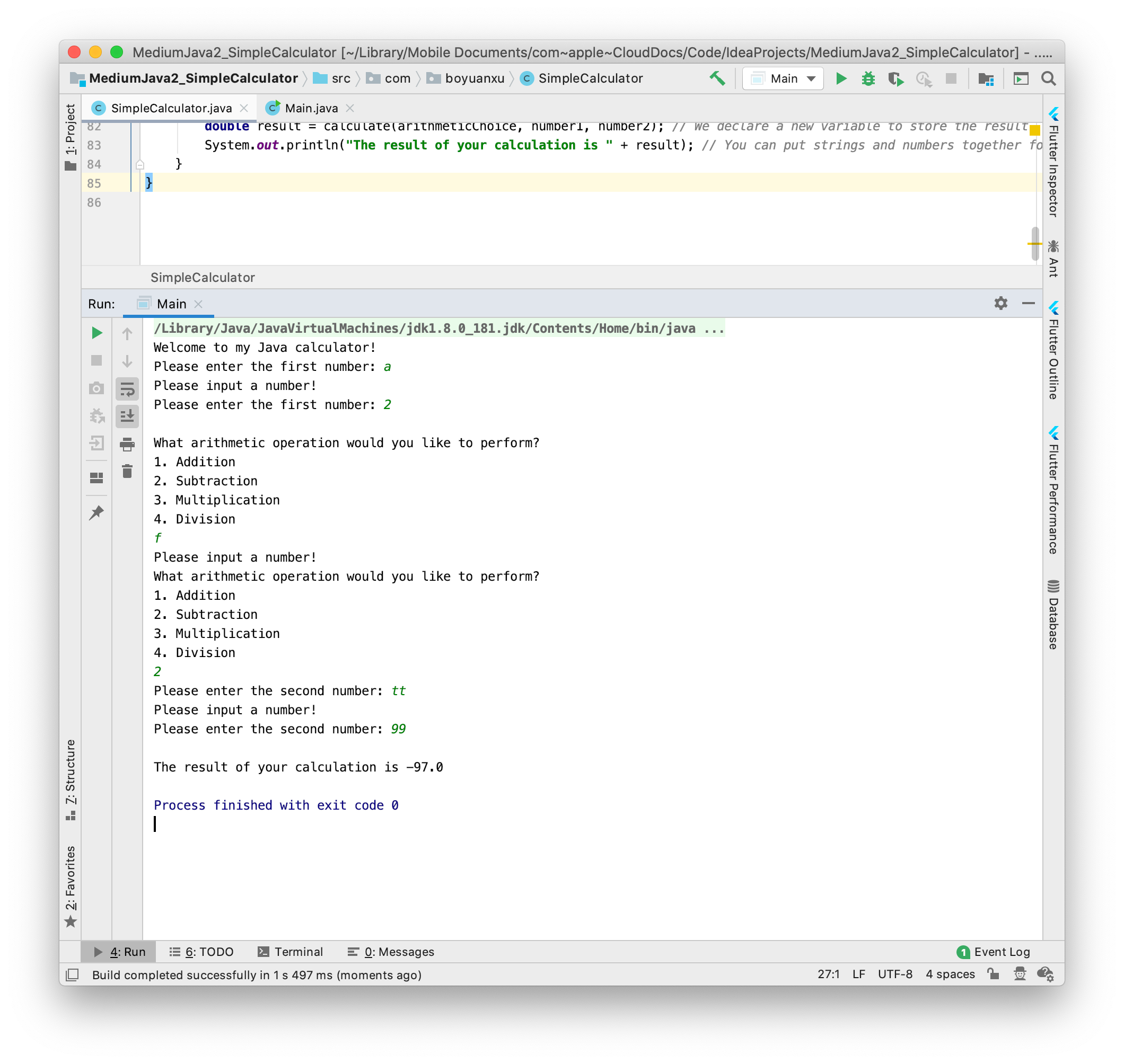 java-example-simple-calculator-gambaran