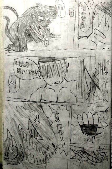 raw-image