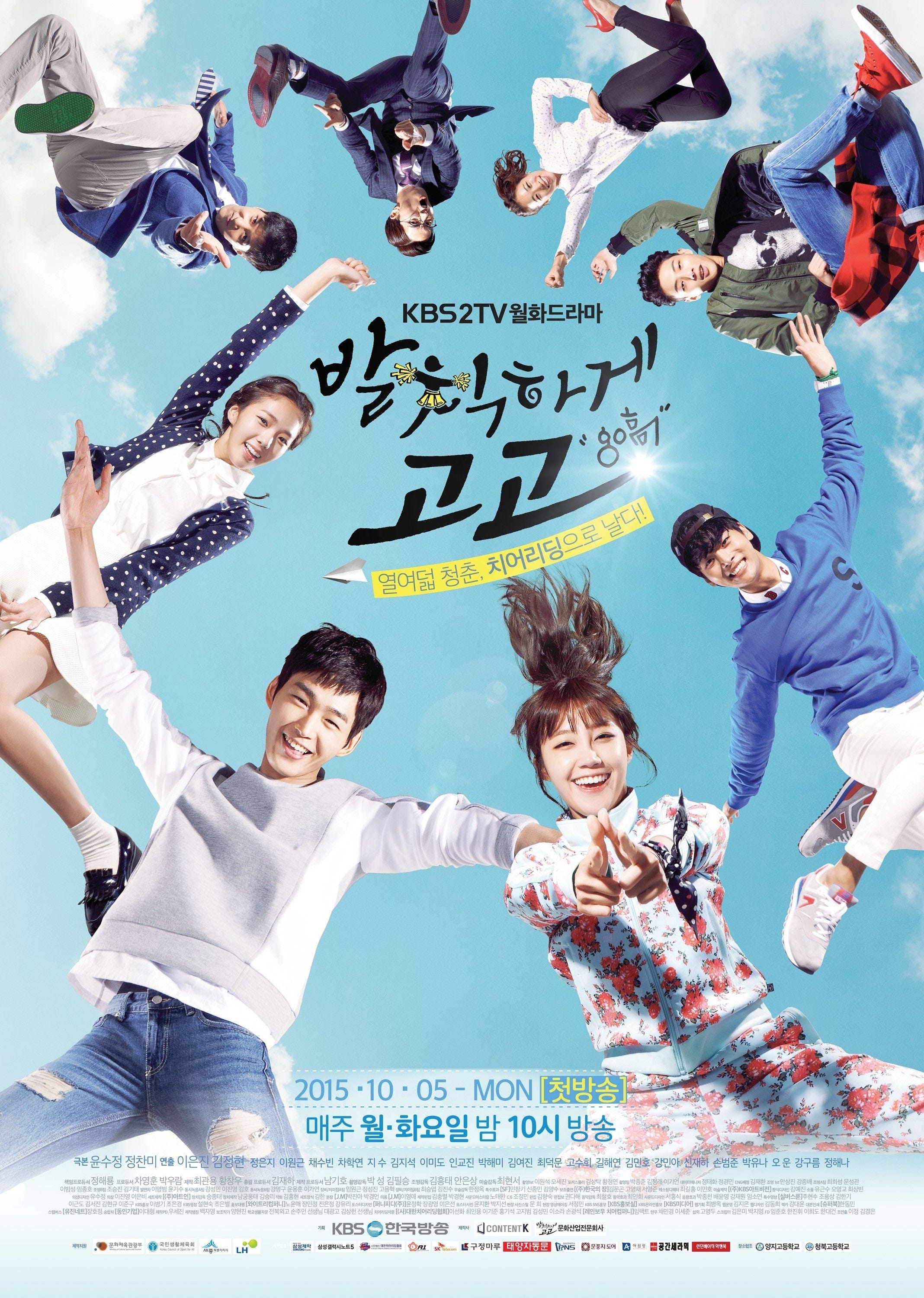 Top 10 School Romance KDrama You Must Watch [Part 1] by innamldn