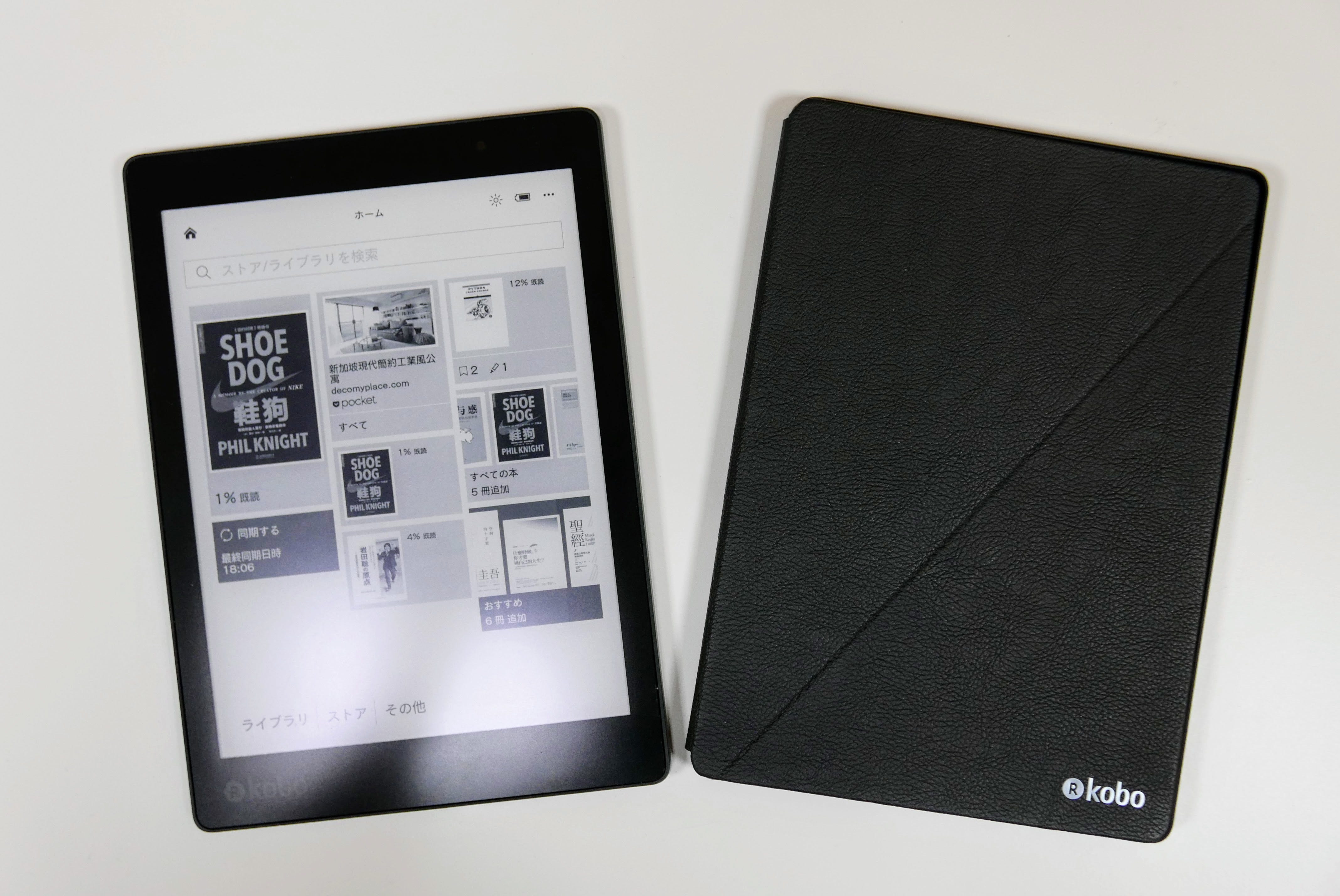 Kobo Aura One 使用感想 來自日本的電子閱讀器kobo Arua By Link Chen Medium