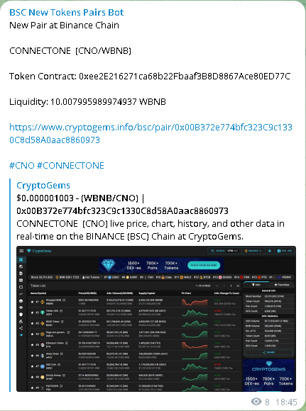 BSC new tokens