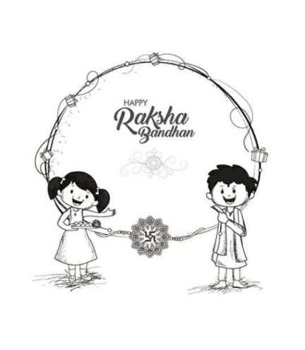 rakhi purnima boy