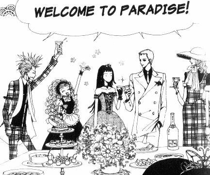 paradise kiss manga