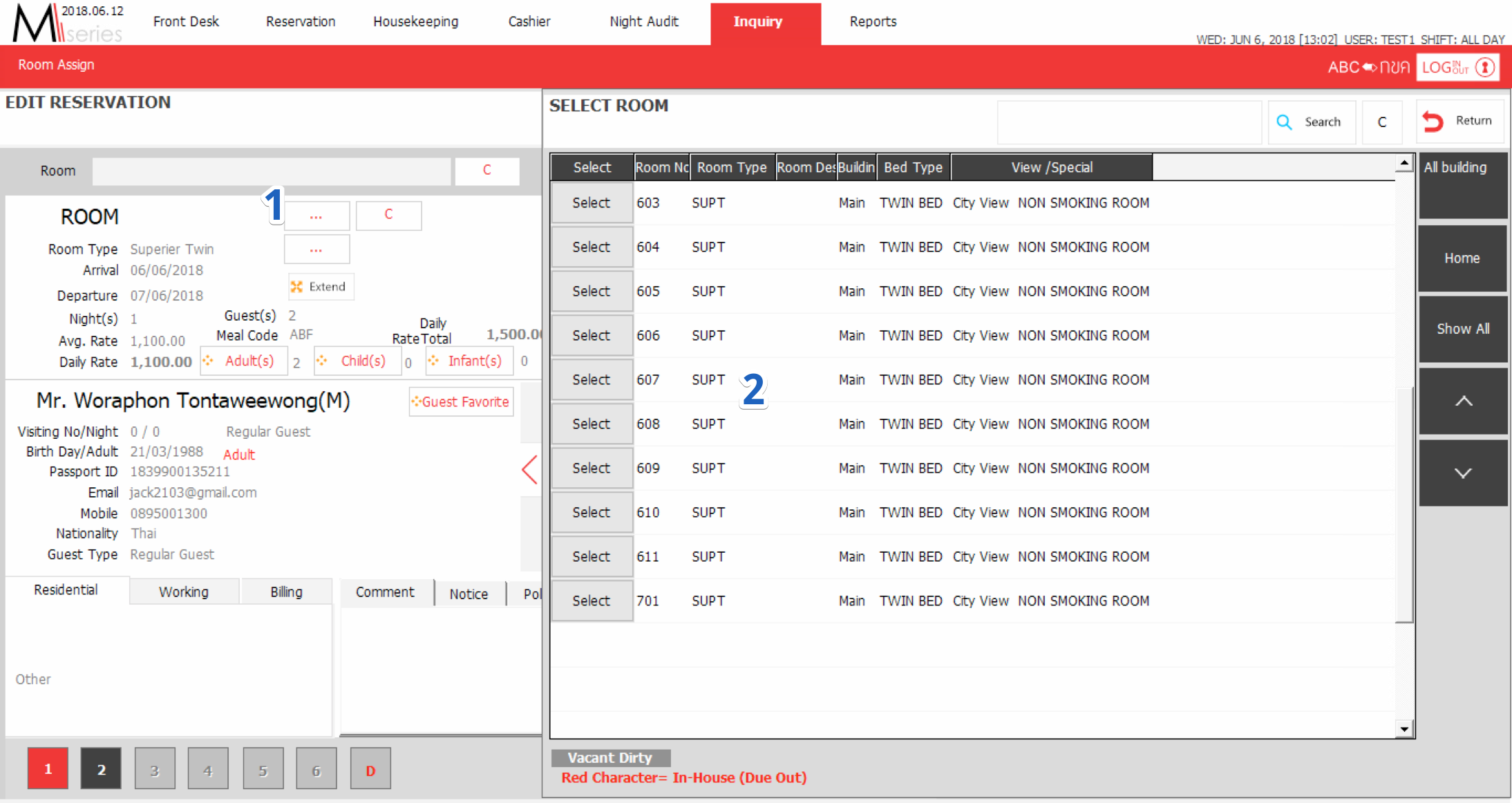 Assign Room การเล อกห องจากรายการจอง By Woraphon Tontaweewong Medium