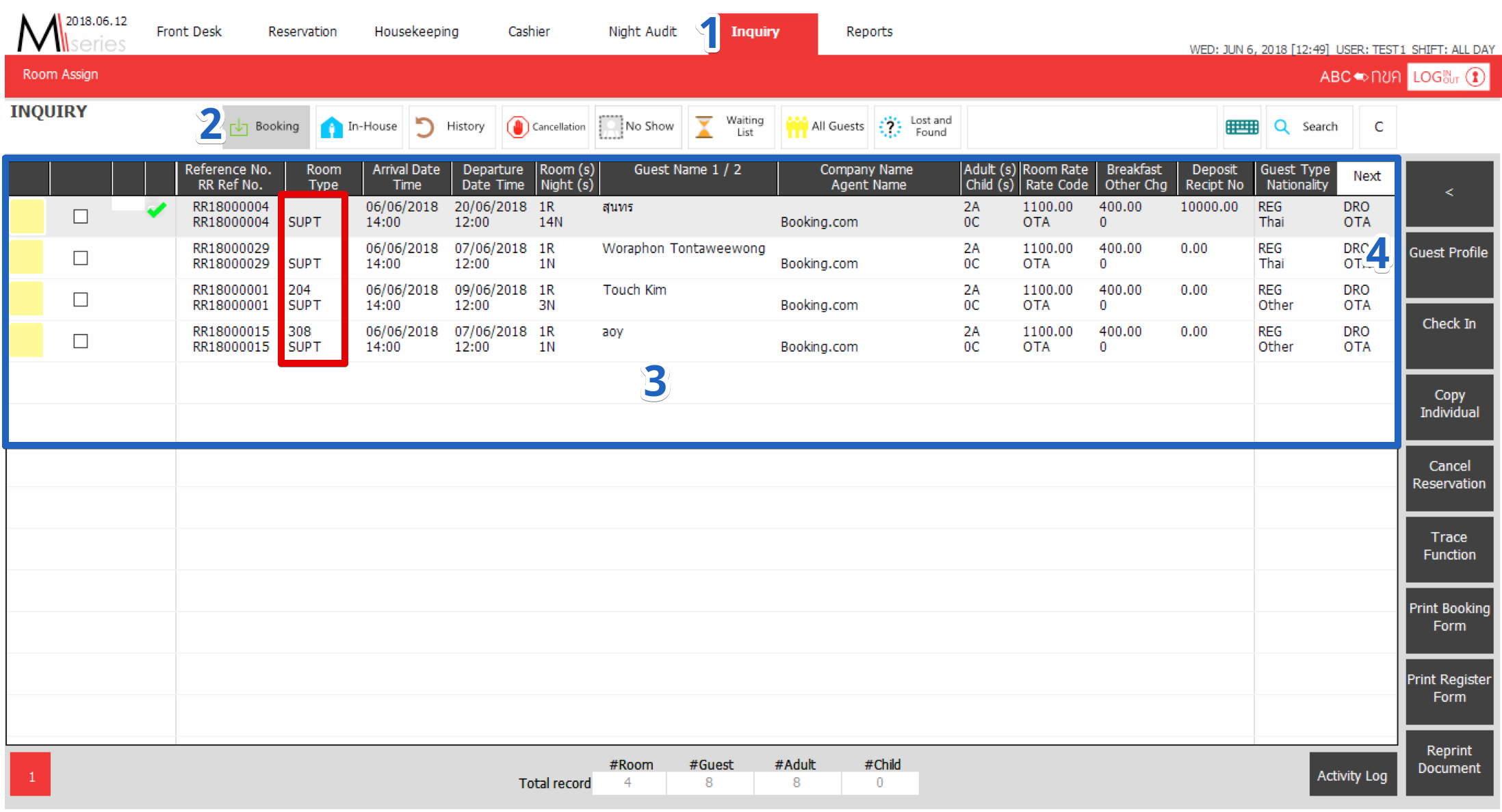 Assign Room การเล อกห องจากรายการจอง By Woraphon Tontaweewong Medium