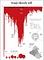 different title: Iraq’s bloody toll, same diagram is upside down an in red