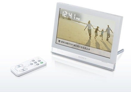 Sony Offers Up WiFi-enabled VGF-CP1 Digital Photo Frame | by Sohrab Osati |  Sony Reconsidered