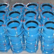 pvc universal joint