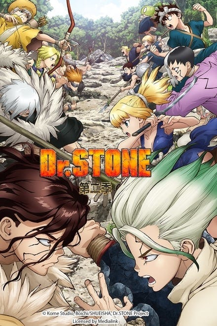 Dr Stone Episodes 1x1 𝒮𝐸𝒜𝒮𝒪𝒩 1 Episode 1 By Ardis J Street Tokyo Wach Dr Stone Series 1 Episode 1 21 Jan 21 Medium Dr Stone Episodes 1x1 𝒮𝐸𝒜𝒮𝒪𝒩 1 Episode 1 By Ardis J Street Tokyo Wach Dr Stone Series 1 Episode 1 21 Jan 21 Medium