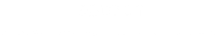 SoTech