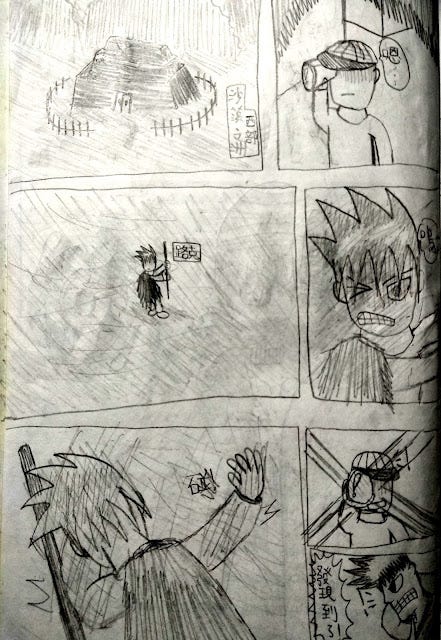 raw-image