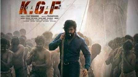 K G F Chapter 2 Movie 2020 Review Cast Release Date