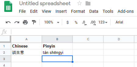 Converting Chinese Characters To Pinyin Or Jyutping On Google Sheets By Lucw Medium