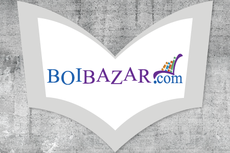 Buy Books Online At Best Price Boibazar Com Pitter Robin Medium Buy Books Online At Best Price Boibazar Com Pitter Robin Medium