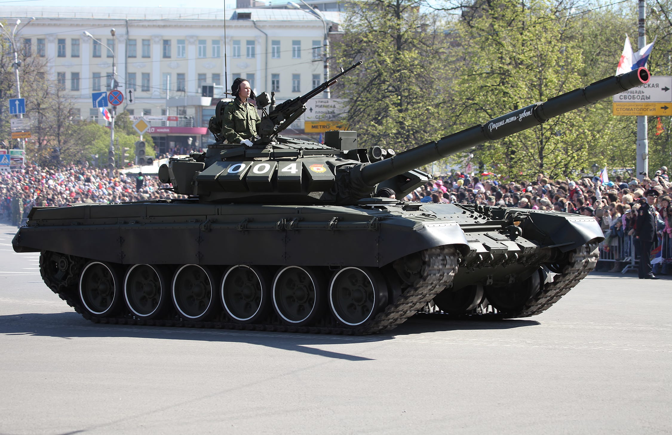 Newly Modified Russian Tanks Arrive Near Ukrainian Border By Dfrlab Dfrlab Medium