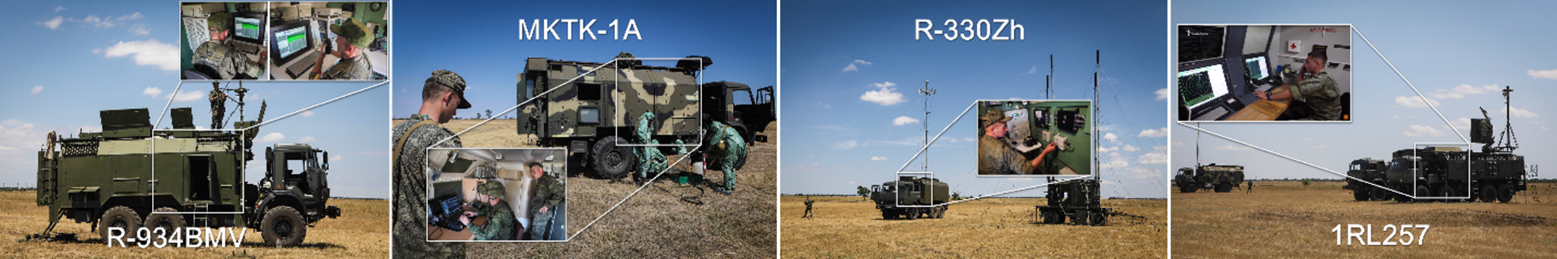 Tirada 2 Likely Not Spotted In Ukraine By Dfrlab Dfrlab Medium