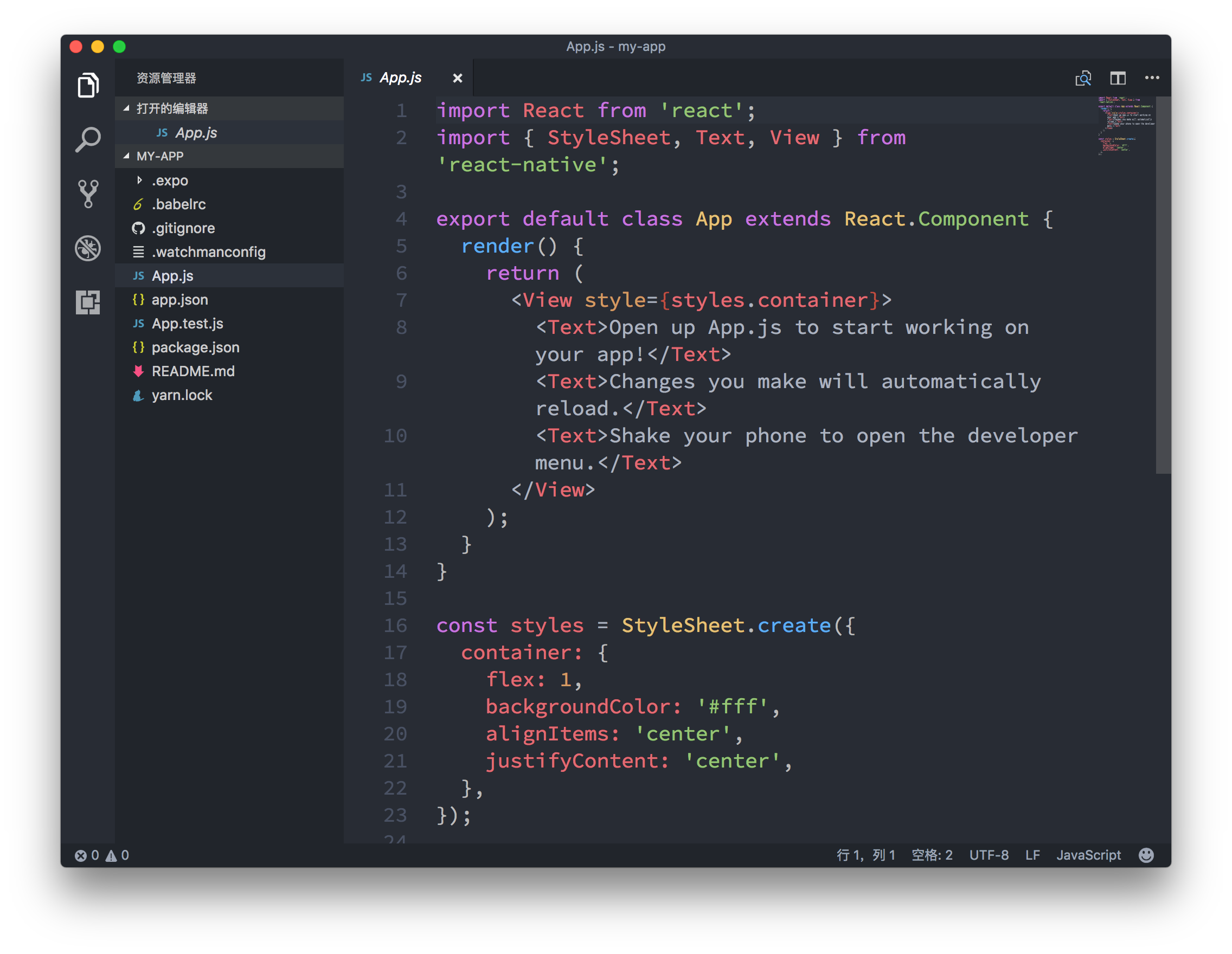 Download Best VS Code Extensions You Need in 2019 🚀 - Level Up Coding