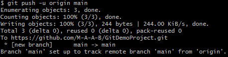 Screenshot of Git command to push the local branch