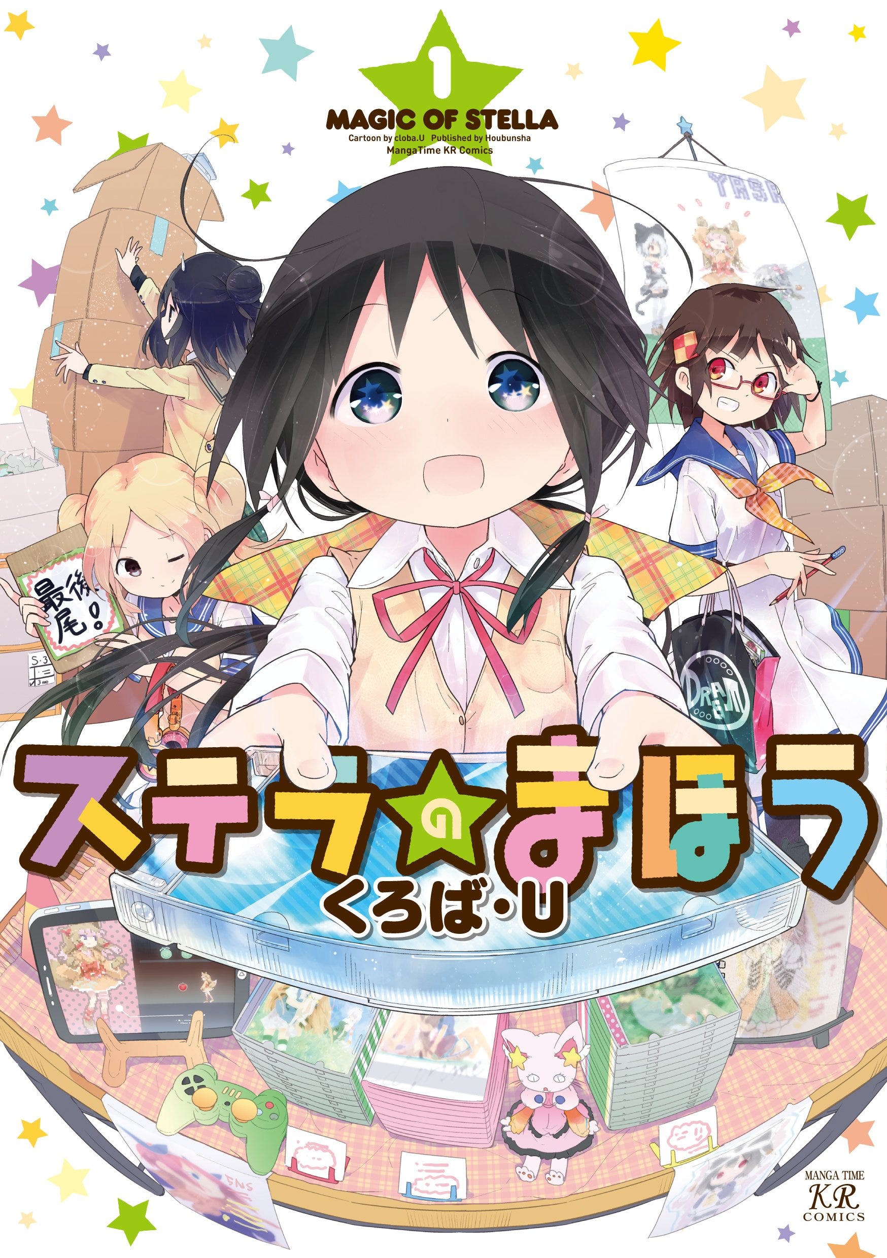 如果有所謂後日常 新日常 它可能是甚麼意思 上 前言 這篇文基本上沒有嚴謹地查看理論 因為事忙但又想集中回應這有趣的 日常 By 思兼 Medium 如果有所謂後日常 新日常 它可能是甚麼意思 上 前言 這篇文基本上沒有嚴謹地查看理論 因為事忙但又想集中回應這有趣的 日常 By 思兼 Medium