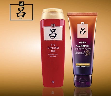 Ryo Hair Care Makeup And Products In Pakistan Jones Li Medium