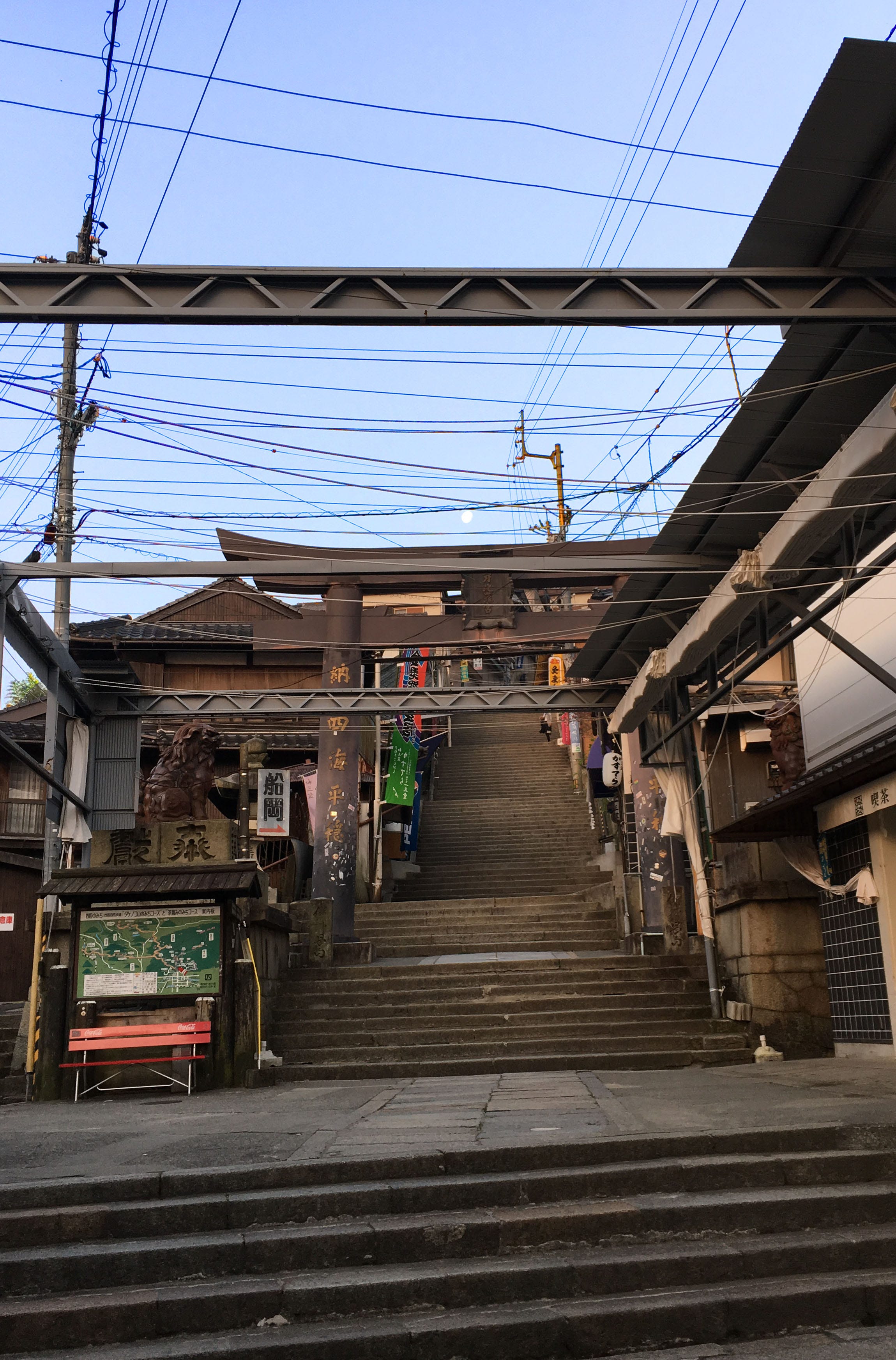金比羅山孤独の一人旅 金刀比羅宮の御本宮に一人で行ってきた話 By 大陸 Medium 金比羅山孤独の一人旅 金刀比羅宮の御本宮に一人で行ってきた話 By 大陸 Medium