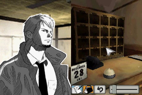 Hotel Dusk: Room 215- An Analysis of the Cult Classic DS Visual Novel | by  Justin Skiles | Medium