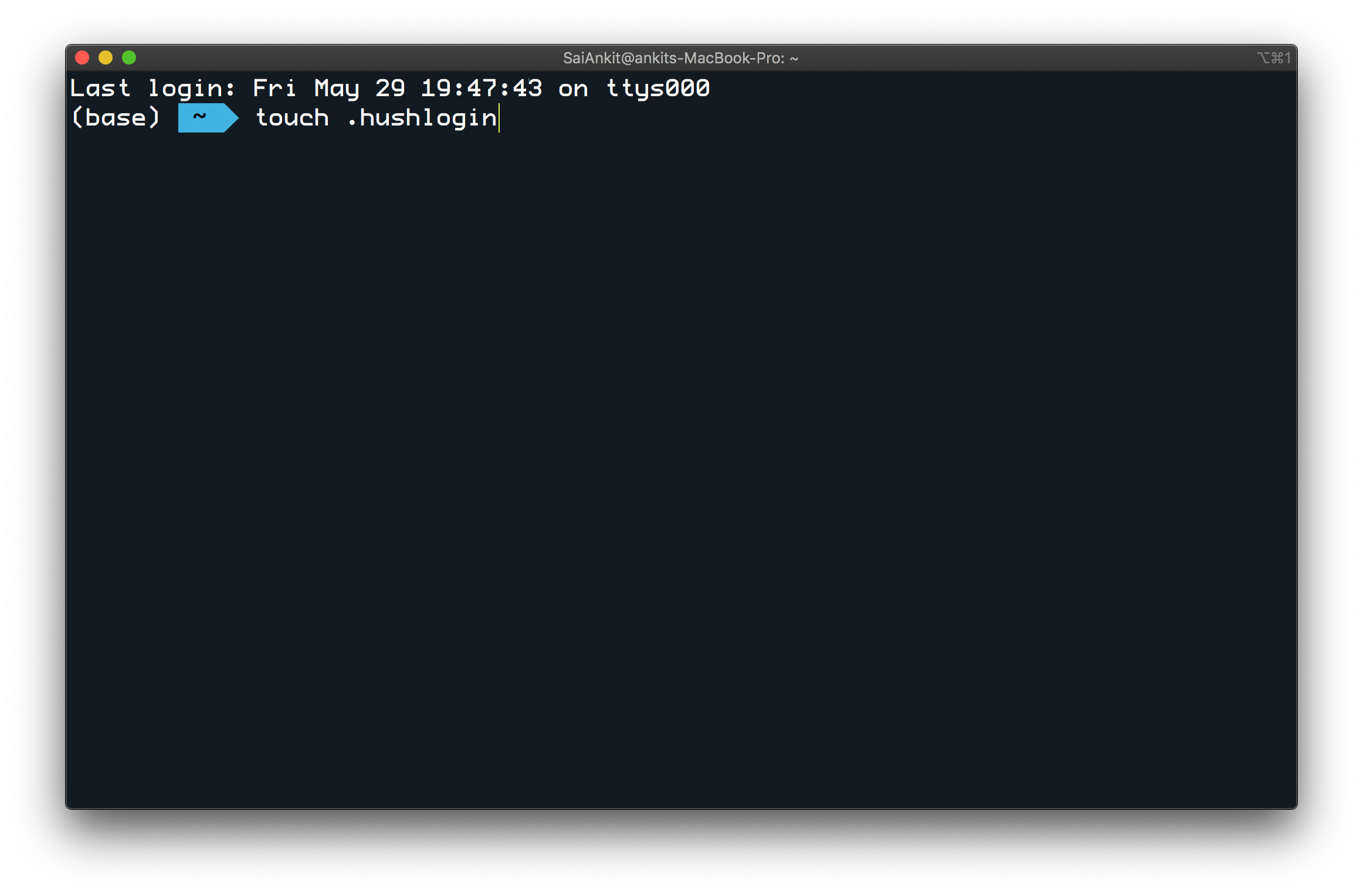 How to remove the ‘Last Login’ prompt from iTerm/Terminal