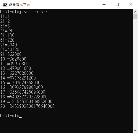 Java 題目 計算1到的階乘 請使用long型態 並以表格顯示結果 Boom Medium