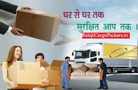 Hassle Free Packers And Movers Service In Wakad Pune By Balaji Cargo Packers Pune Medium