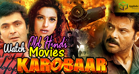 old hindi movie