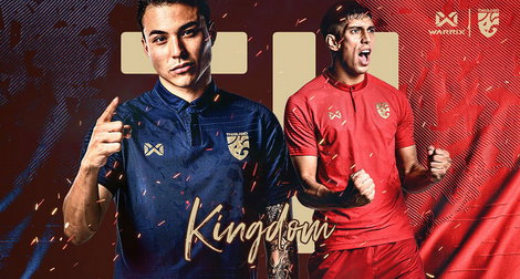thailand jersey