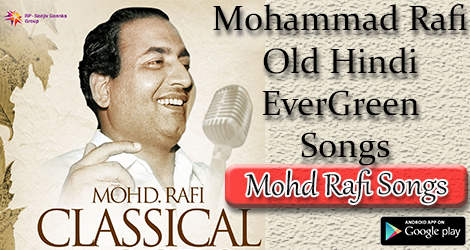 indian songs muhammad rafi