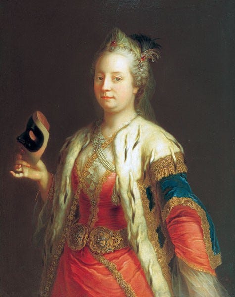 Portrait of a young Maria Theresa of Austria.