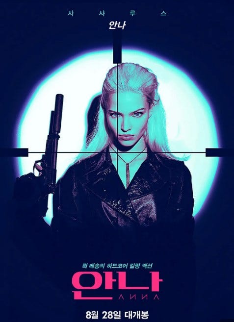 2019 安娜 完整版 線上看小鴨線上看anna 完整版迅雷下载 电影蜜蜂 By Will Beall 2019 安娜 完整版 線上看小鴨線上看anna 完整版迅雷下载 电影蜜蜂