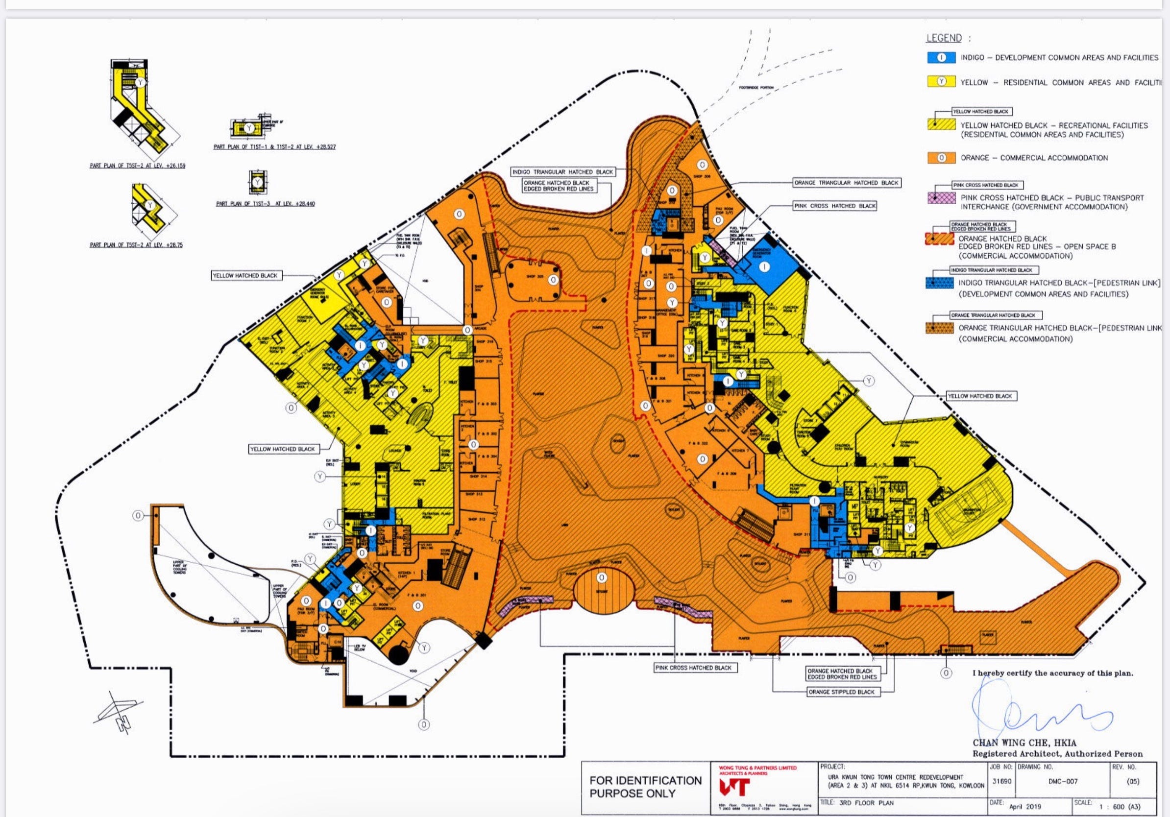 2021å•†å ´é å'Š å¸‚å»ºå±€è§€å¡˜å‡±åŒ¯å•†å ´ å•†å ´é å'Š Medium