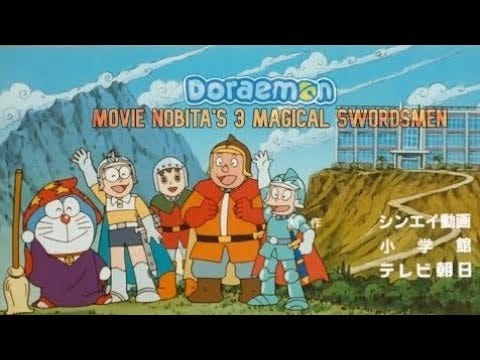 Doraemon Movie Download Hindi Hd لم يسبق له مثيل الصور Tier3 Xyz Doraemon Movie Download Hindi Hd لم يسبق له مثيل الصور Tier3 Xyz