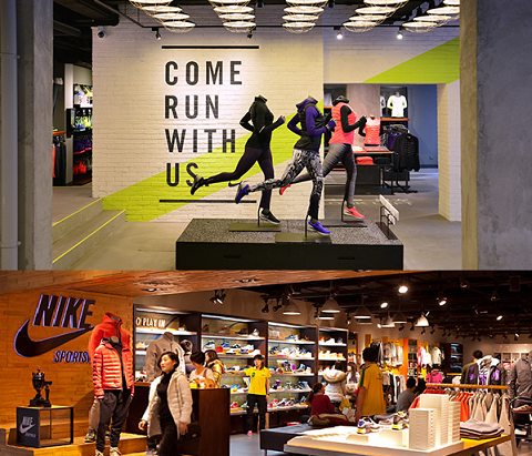 nike store hk